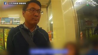 恐怖情人窮追猛打　女躲商店求警保護