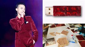 圖／翻攝自韓網 GD IG