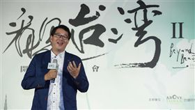 圖／阿布電影提供　翻攝自齊柏林的飛閱台灣臉書　齊柏林