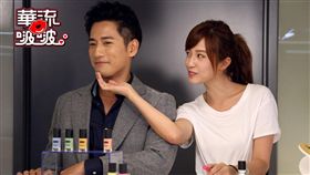 華流啵啵,我的愛情不平凡,周孝安,陳敬宣