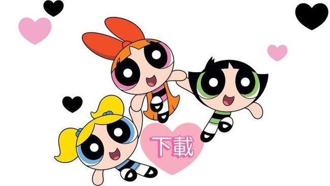 圓夢！飛天小女警時尚服裝設計賽開跑
