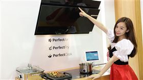 博世家電提供　Bosch 2018年未來智慧廚電　抽油煙機