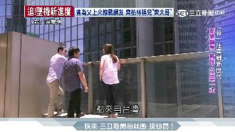 拒在電子業賣肝　他勇闖菲國賣咖啡