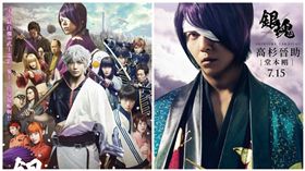 銀魂,圖/車庫娛樂提供