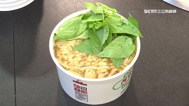 九層塔含毒素會致癌？學者曝研究真相