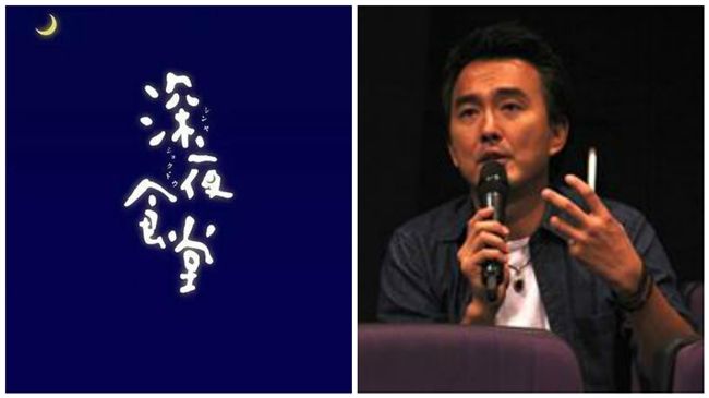 《深夜》置入味太濃　蔡岳勳這樣解釋