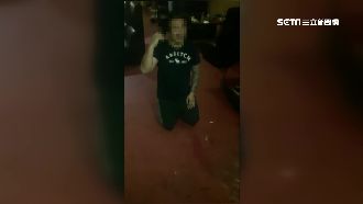 拿槍抵頭下跪　原來新竹阿義是被逼的