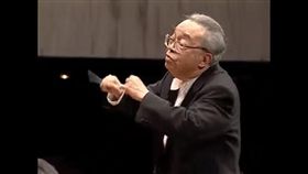 指揮家林克昌（圖／翻攝自YouTube-s006221頻道）