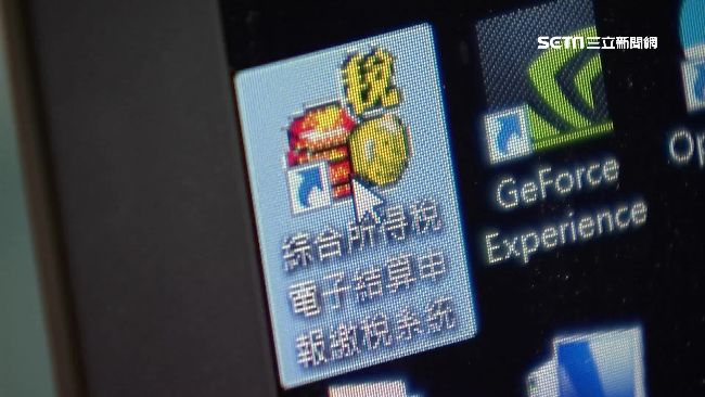 同樣薪水差很大　勞工繳稅比公務員多