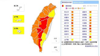 今晨豪雨特報　全台21縣市警戒