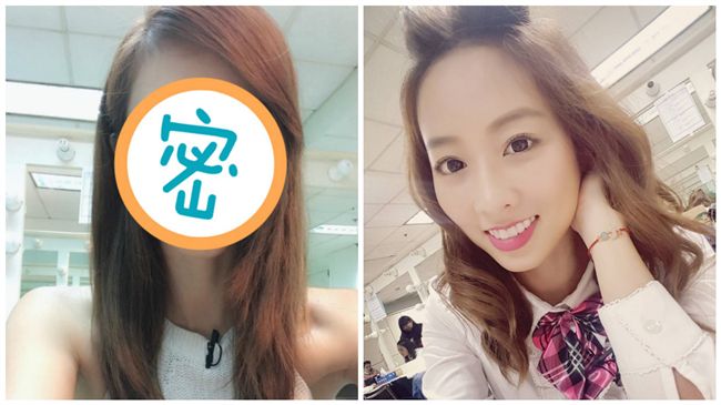 P圖手滑修很大　女星臉凹嚇壞粉絲
