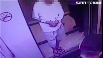 啃老逆子討房產　老父不從遭斬斷手筋