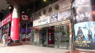 怒前妻遭搭訕　三重醋男竟當街砍人