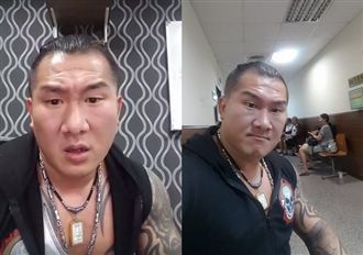 實況主自稱他「師伯」？館長霸氣提告