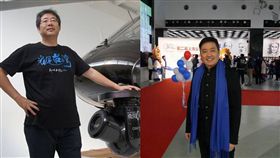 齊柏林、李志奇／中央社、臉書