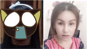  變性人,整形,Bow,美容整所,結婚,小鮮肉,醜陋,醜,泰國　圖／翻攝自星暹日報