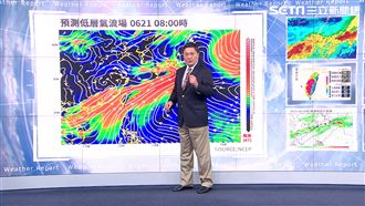 降雨區將北移　中北部慎防大雨成災！