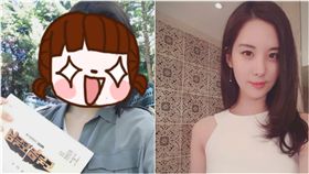  少女時代,老么,徐玄,小偷傢伙小偷大人,連續劇,造型,長髮,短髮　圖／翻攝自徐玄IG https://goo.gl/BzWNEZ