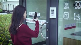 無人便利商店,上海,誠實,消費,自助
圖／翻攝自繽果盒子官網