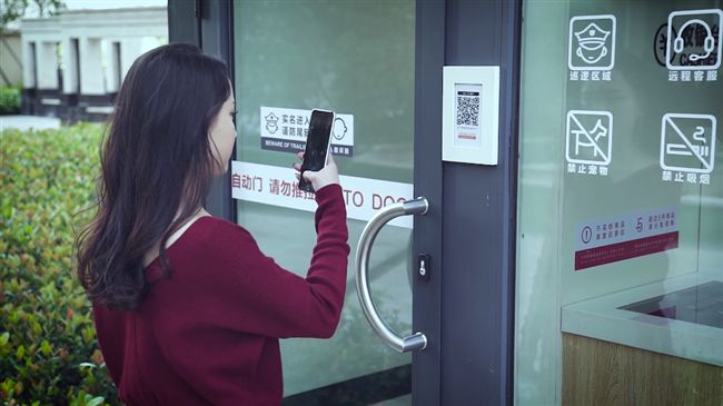 無人便利商店在上海　對付奧客有絕招