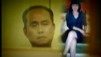 台灣首樁女師密室消失　遺體下落成謎