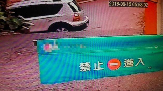撿屍性侵　UBER司機判3年10月