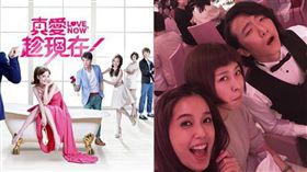 圖/翻攝自維基百科 懷秋ig