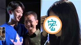 圖/翻攝自韓網 賴冠霖 PRODUCE 101