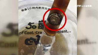 吸珍珠卡卡　竟「加料」水銀電池