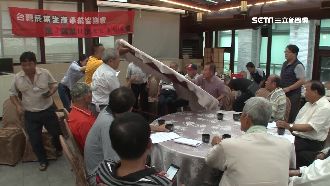 不能種菸斷生計　菸農暴走翻桌抗議