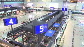 a桃機跑道破1200