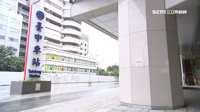 借錢哥轉戰台中車站　嫩妹受騙怒報案