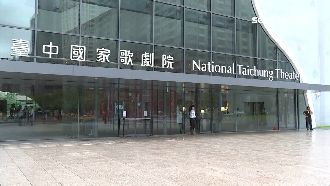 冏！台中兩大百億新地標遇大雨狂漏水