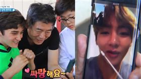 圖/翻攝自YOUTUBE 防彈少年團 BTS 成東鎰