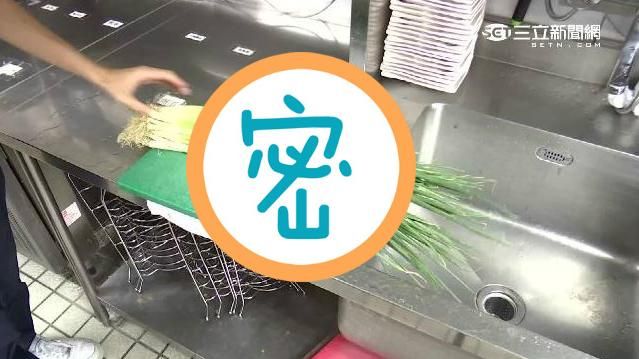 睡不著怎麼辦？快試試把「它」放枕邊