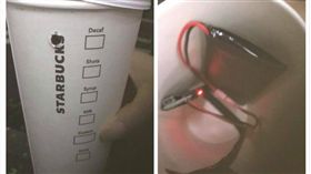 新竹爆料公社　偷拍