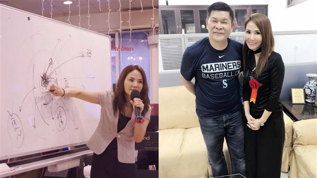 昔日少女偶像　投身教育任大學系主任