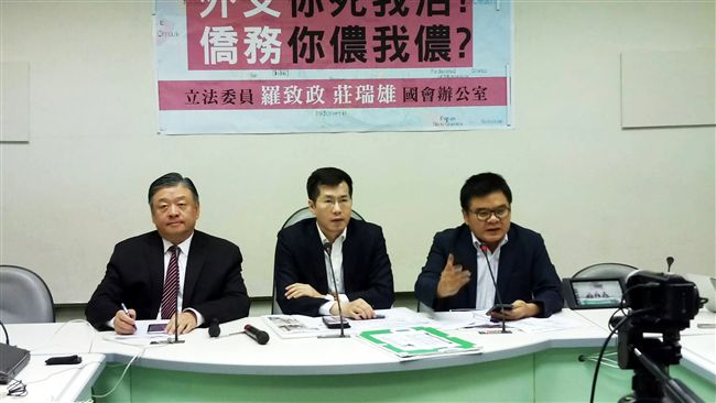 僑委率團赴中　綠委怒了「全部拔掉」