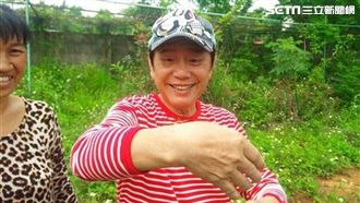 台灣有人靠「牠」  成功種出何首烏