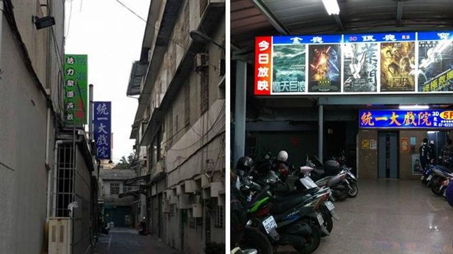 佛心戲院！200元可看兩部首輪電影