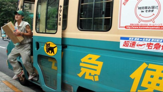 司機需要休息！日宅急便取消中午配送