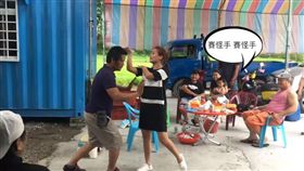 划拳,喝酒,怪手拳,遊戲,原住民,阿美族
（圖／YouTube）