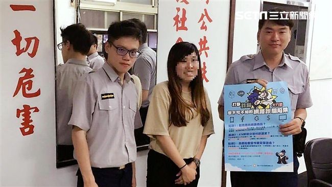 電影票重覆劃位　女大生險遭詐4萬元