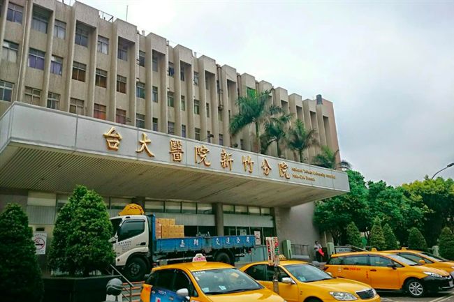 看病卻找醫生「定孤枝」　判拘30日