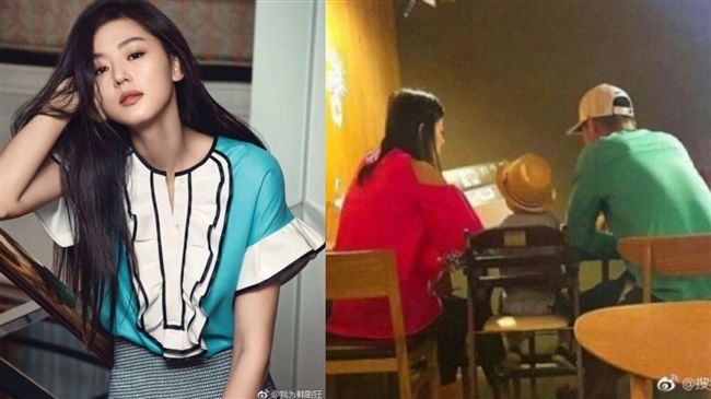 全智賢懷上第二胎　將暫停工作養胎