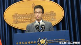 總統府發言人黃重諺。（圖／記者盧素梅攝）