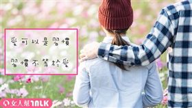 女人幫滔客(圖片版權屬於滔客線上雜誌)