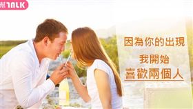 女人幫滔客(圖片版權屬於滔客線上雜誌)