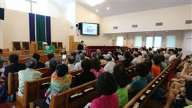 賴清德赴美演講 圖／UN宣達團提供