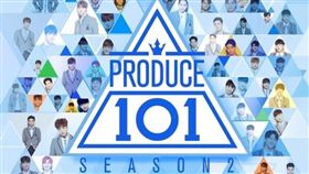 《Produce101》第二季於16日落幕。（圖／翻攝自Mnet）